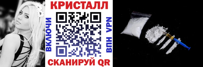 АМФЕТАМИН 98% Перевоз