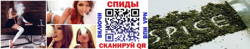купить закладку  Перевоз  Бутират бутик 
