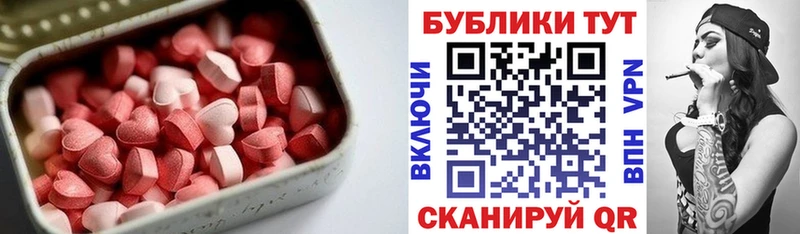даркнет сайт  Перевоз  ЭКСТАЗИ Philipp Plein 