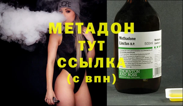 хмурый Семилуки