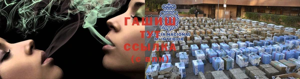 круглые Снежинск