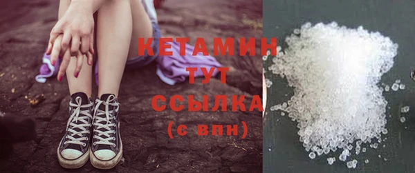 mix Вязники