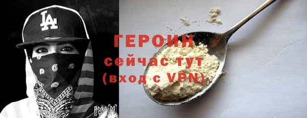 mix Волоколамск