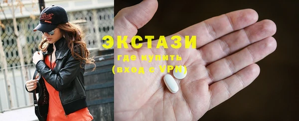 mix Волоколамск