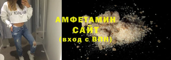 PSILOCYBIN Володарск