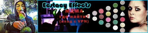 PSILOCYBIN Володарск