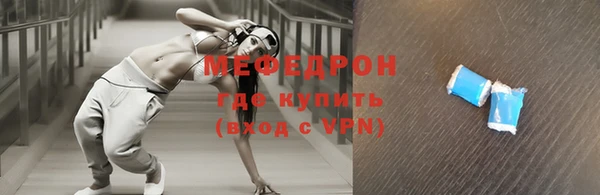 PSILOCYBIN Володарск
