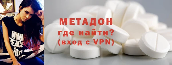 PSILOCYBIN Володарск