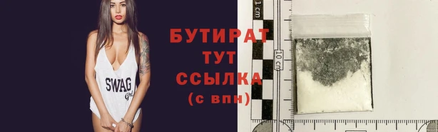 mix Волоколамск