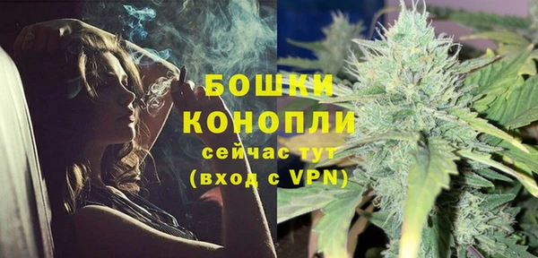 PSILOCYBIN Володарск