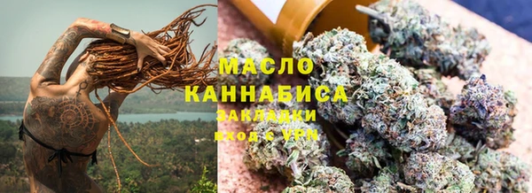 mix Волоколамск