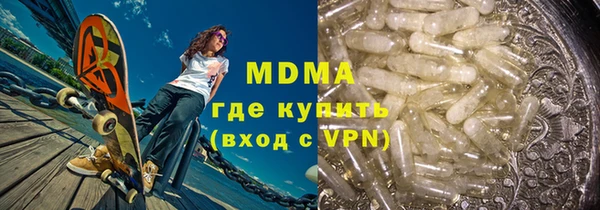индика Семикаракорск