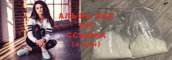 PSILOCYBIN Володарск