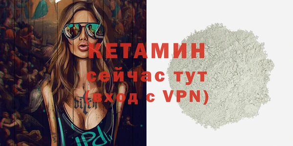 mix Волоколамск