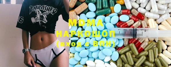 PSILOCYBIN Володарск