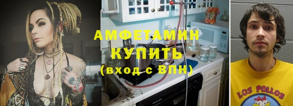 дурь Снежногорск