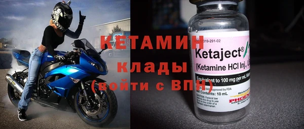 PSILOCYBIN Володарск