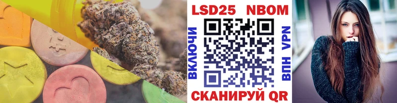 ЛСД экстази кислота закладки Перевоз