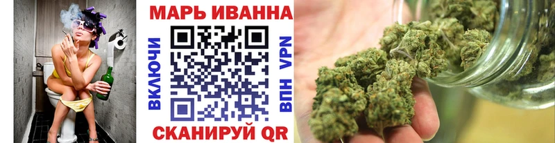 ссылка на мегу онион  Перевоз  Конопля марихуана 